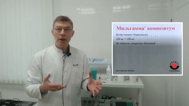 Пропало обоняние, чувствую неприятные запахи. Что делать? смотреть онлайн