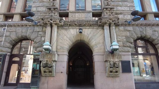 ?? МОДНОЕ ПУТЕШЕСТВИЕ: ХЕЛЬСИНКИ смотреть онлайн