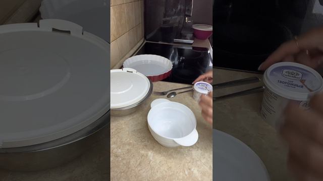 #рецепт вкусной #закуски на праздничный #стол #food