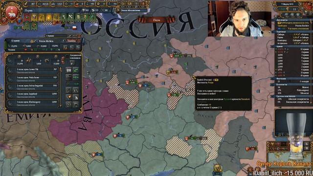 ЗАКОНЧИТЬ НАЧАТОЕ -_- Europa Universalis 4, "THIRD ROME" смотреть онлайн