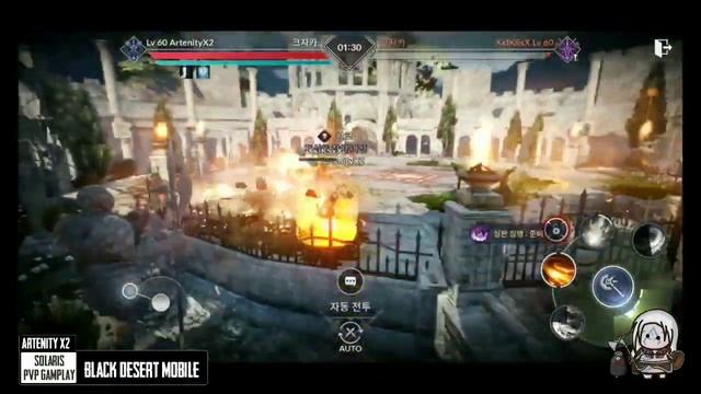 Guardian Awakening (Solaris) Arena PVP Black Desert Mobile - Pearl Abyss смотреть онлайн