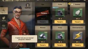 #6 Создаем Альянс • Last Fortress: Underground