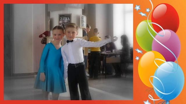 Моему сыну 20 лет. смотреть онлайн