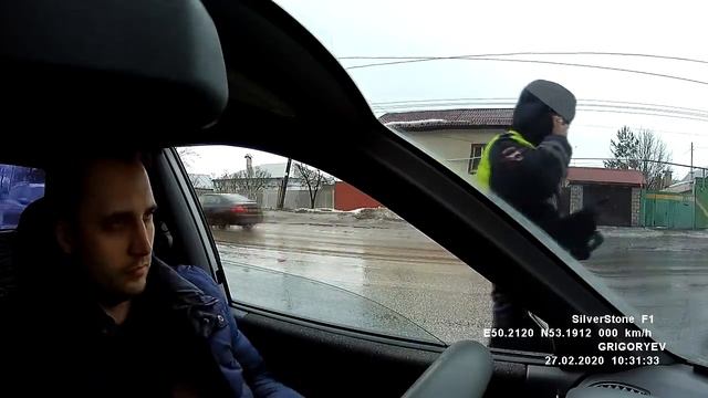 ▶️ 1.ГАИшник захотел подкинуть водителю запрещенку? / ГИБДД 2020 смотреть онлайн