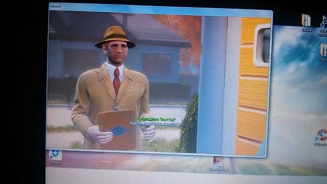 Что будит есле не идти в убежище 111 в фолаут 4 смотреть онлайн