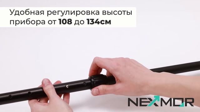 Обзор MD-5090 PRO NEXMOR смотреть онлайн