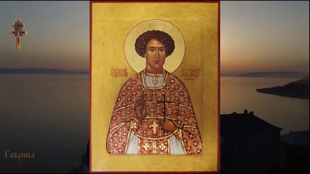 Священномученик Александр Малиновский смотреть онлайн