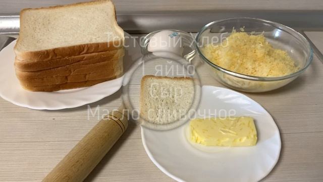 Лучшие Рецепты на завтрак| Быстрый и простой завтрак смотреть онлайн