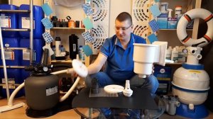 Пластиковое оборудование в чашу бассейна (скиммер, форсунка)
