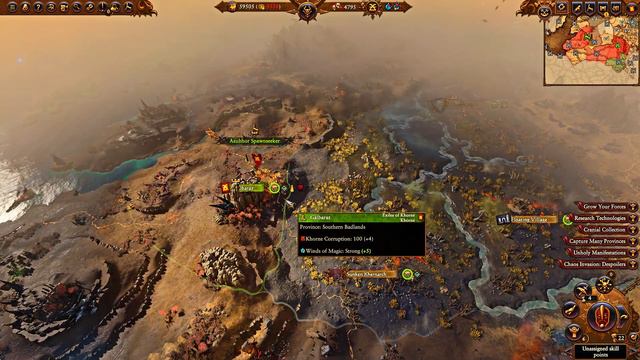 Skarbrand, the Overhyped and Pathetic Legendary Lord - Total War: Warhammer 3 Immortal Empires смотреть онлайн