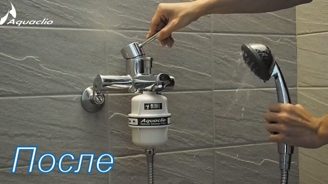 Тест потока воды для TB-09 - Потеря высокого давления воды смотреть онлайн