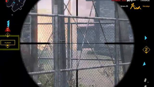 Stream Warface Сервер Браво смотреть онлайн