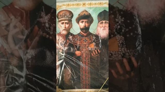 Искупительная жертва Святого Царя Николая ll - залог неминуемого воскресения Руси☦️ смотреть онлайн