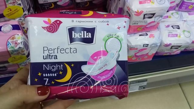 ФИКС ПРАЙС. ЗАМЕЧАТЕЛЬНЫЕ НОВИНКИ. ЯНВАРЬ 2019. смотреть онлайн