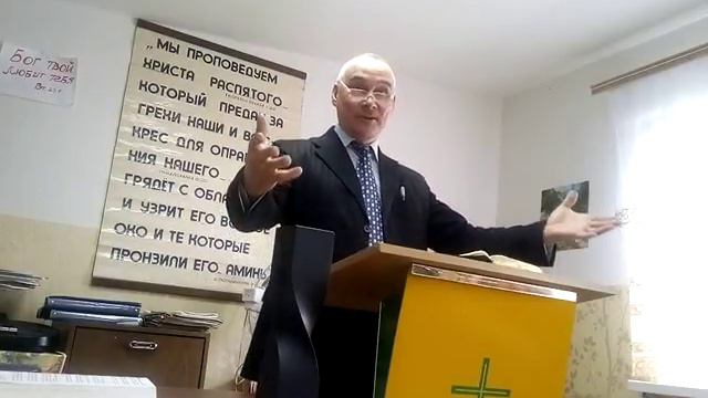 Для чего Иисус являлся 40 дней ученикам смотреть онлайн