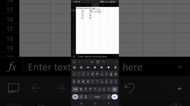 Adding two numbers in any Android phone using Microsoft Excel смотреть онлайн