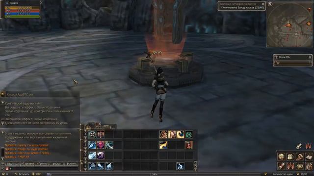 Lineage 2 Глазами новичка/первый взгляд на L2 качаем мага