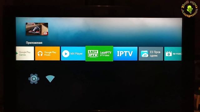 Xiaomi Mi Android TV Box (обзор) смотреть онлайн