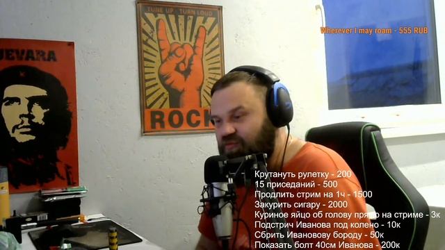 Субботний стрим . Вопросы и ответы. [СТРИМ] смотреть онлайн