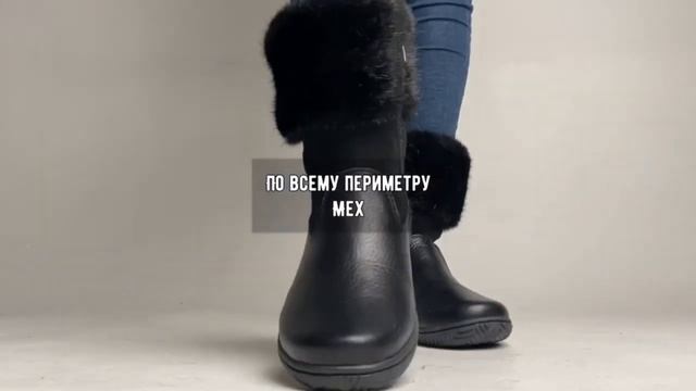 Сапоги женские (КУ-73) смотреть онлайн