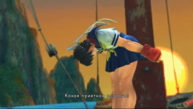 Ultra Street Fighter 4 Невероятный файтинг смотреть онлайн