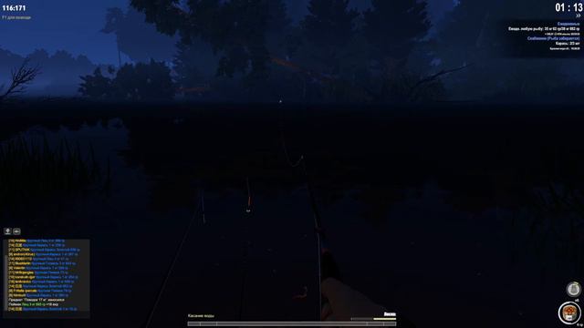 Pubg mobile. Stream смотреть онлайн