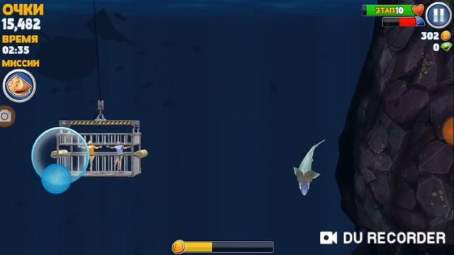 Я в реальной жизни акула смотреть онлайн