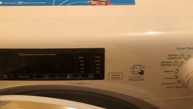 Стиральная машина Candy GVS4 127TWC3/2. Отзыв и обзор смотреть онлайн