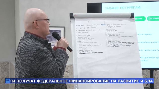 Апатиты получат федеральное финансирование смотреть онлайн