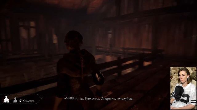 Ферма Лаврентия ▪ A Plague Tale: Innocence прохождение ▪ Часть 3. Прохождение на русском языке смотреть онлайн