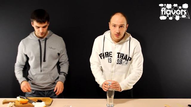Flavors blog007_Кальян в стакане
