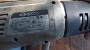 разборка фена фэ-2000э интерскол.