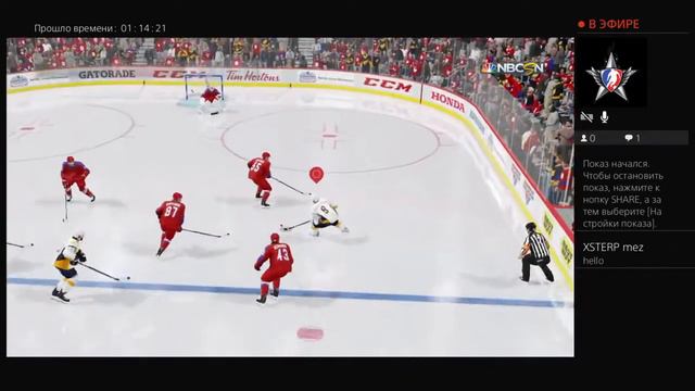 Прямой показ PS4 NHL18  КХЛ 18 Плейофф  финал