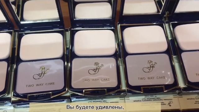 Пудра Ffleur TK12 2 в 1