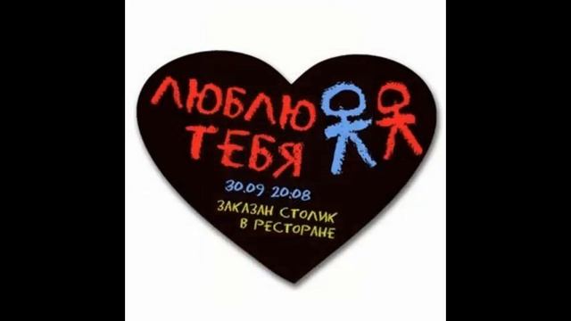Грифельная магнитная доска на холодильник смотреть онлайн