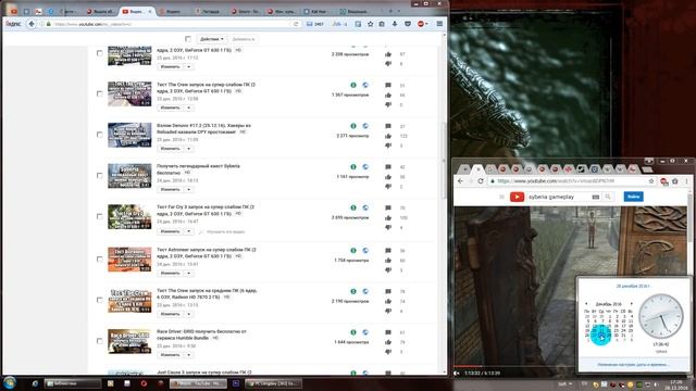На Сибирь 1 всё-таки пришёл бесплатный ключ (Syberia) смотреть онлайн