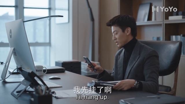 EngSub《禁欲总裁, 求放过》17 白富美女孩倒追冷酷总裁，喝醉狂撩反被总裁抱住狂吻（魏大勋，宋轶） смотреть онлайн