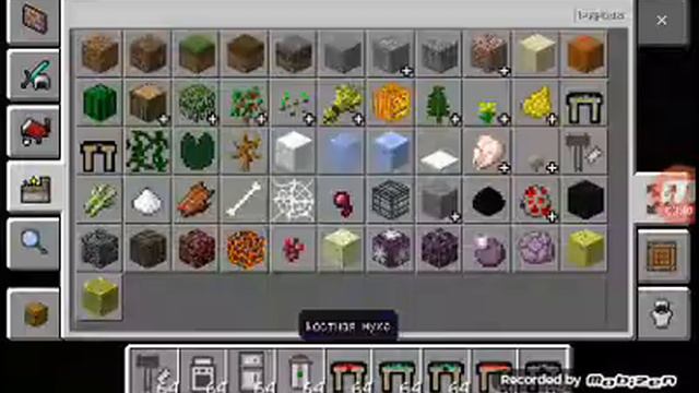 Показую дом который построил сам! смотреть онлайн