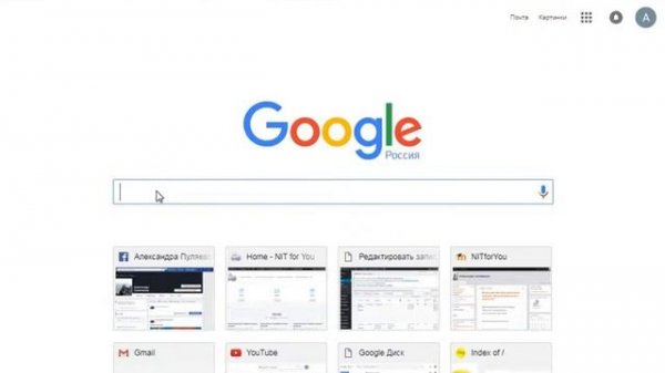 Flippity. Урок 2. Flashcard