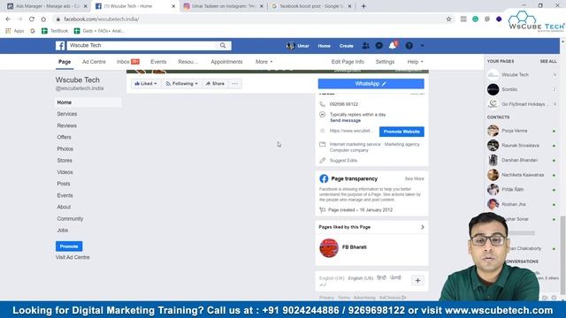 Run Instagram Ads using Facebook Ads Manager-Complete Tutorial смотреть онлайн