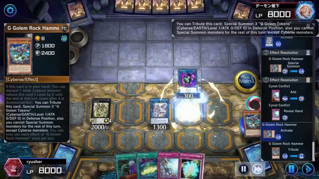 G Golem Mathmech, Best Cyberse Combination!? [Yu-Gi-Oh! Master Duel] смотреть онлайн