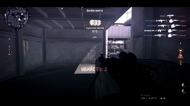 Just Like Fire / ПКП Печенег [VM] смотреть онлайн