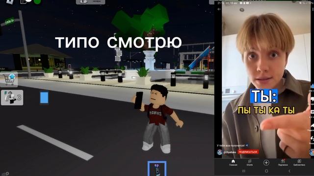 мы с оли кекс учимся делать бит бокс смотреть онлайн