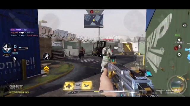 СЕКРЕТНЫЕ ФИШКИ С ТАК-5 В CALL OF DUTY MOBILE смотреть онлайн