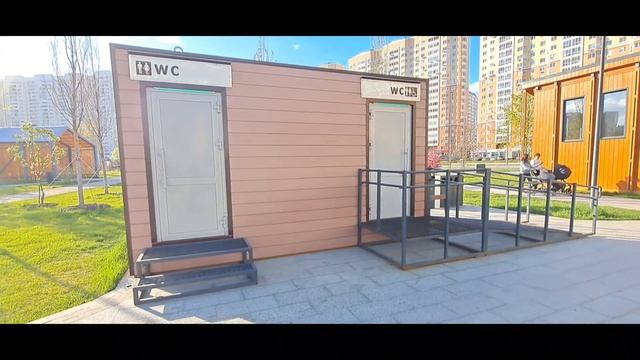 Некрасовка парк. Туалетные модули откроют во втором квартале. 11.05.2023г. смотреть онлайн