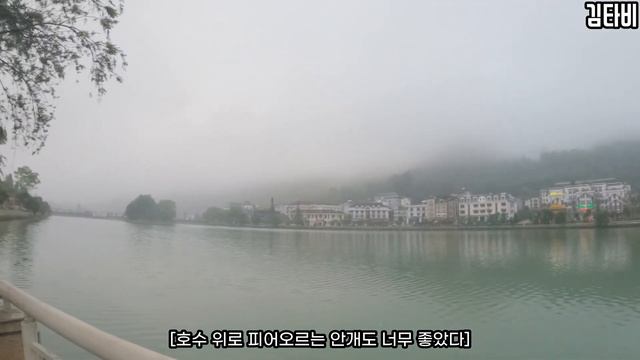 (Sub) 베트남 고오급 슬리핑 버스 타고 백두산보다 더 높은 고산도시 가기 - [세계여행67] 베트남 사파