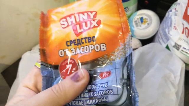 Покупочки их магазина Улыбка радуги ?️#обзорпокупок #улыбкарадуги #покупки смотреть онлайн