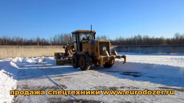 Graider SEM 922 / ПРАВИЛЬНАЯ ОБКАТКА ГРЕЙДЕР SEM 922