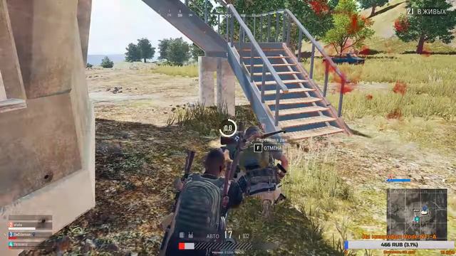 РЕЛИЗ ФАК ЗЕ ПОЛИС PLAYERUNKNOWN BATTLEGROUND смотреть онлайн