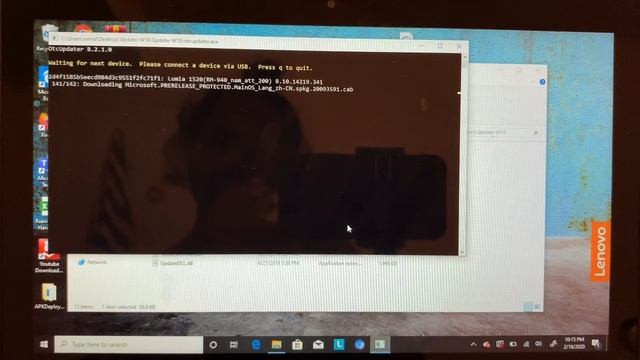 Update Lumia 1520/1320/730/735/930/535/540 To Windows 10 смотреть онлайн